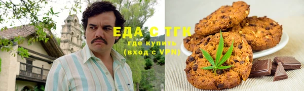 крисы Белоозёрский